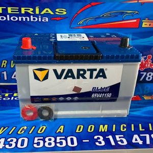 bateria varta 1150